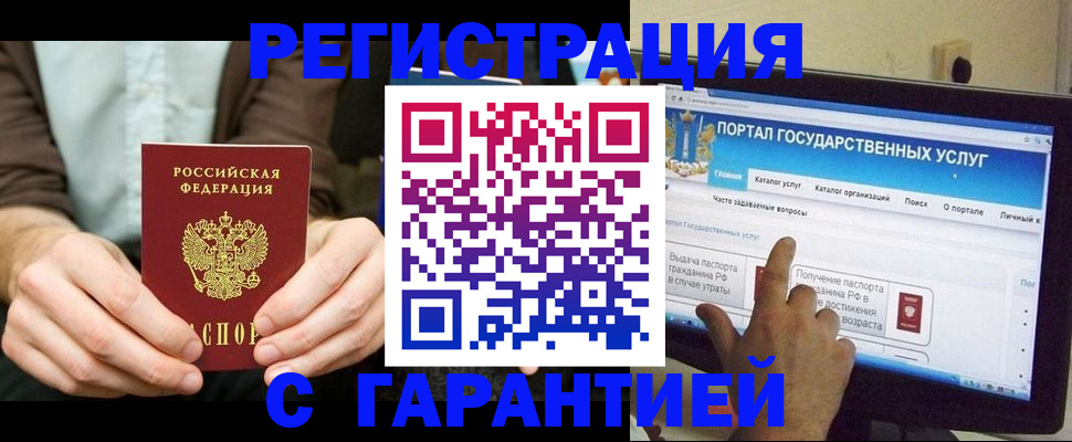 форма 3 в Дегтярске